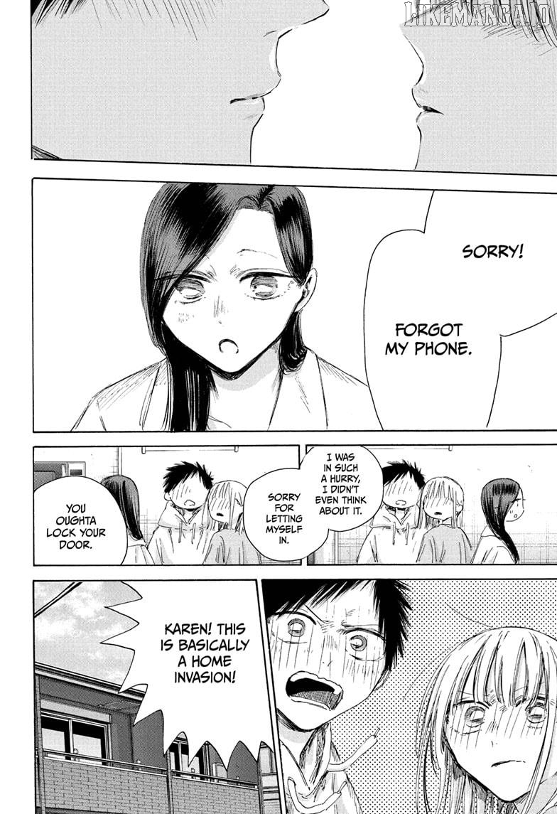Blue Box, Chapter 207 image 18